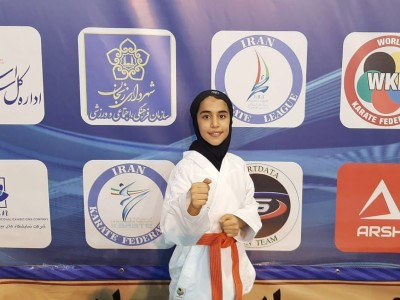 راهیابی دختر کاراته کا مس رفسنجان به تیم ملی